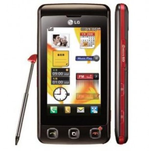 LG KP500 GSM手机